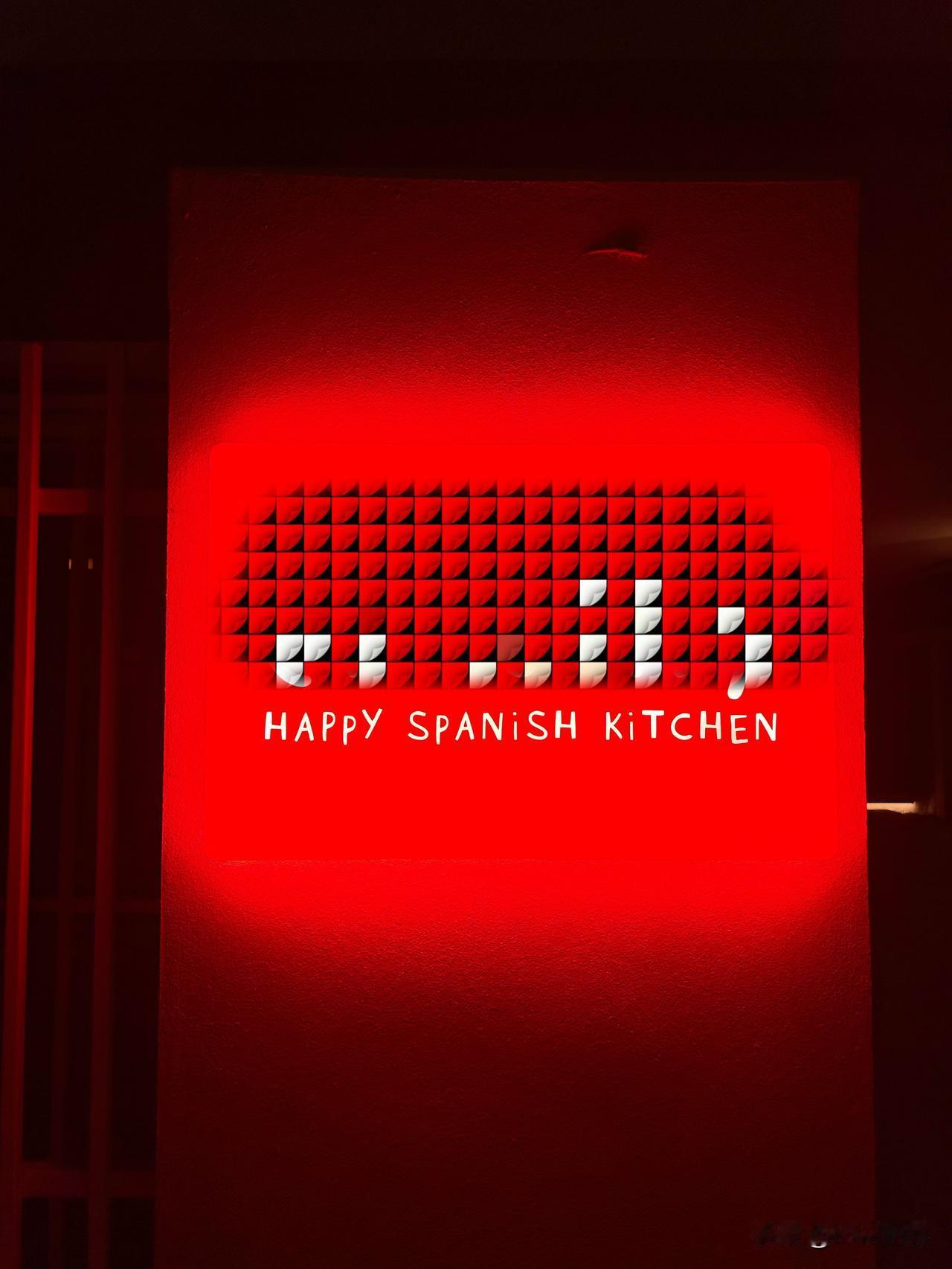 去了曼谷一家西班牙餐厅，与西班牙老板聊天，原来他之前在上海开餐厅，我问他为什么从