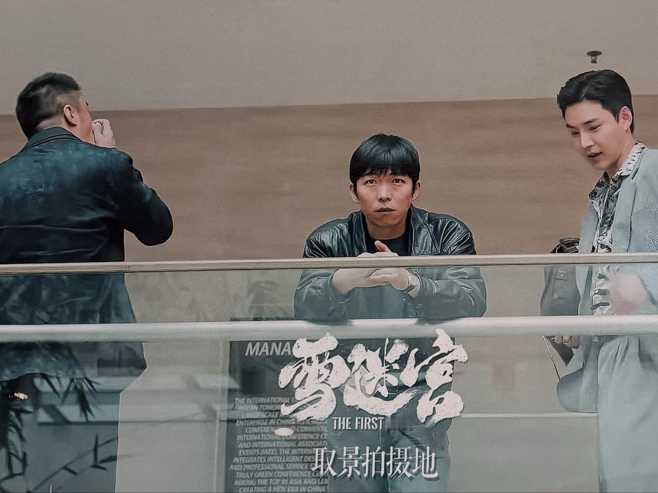 电视剧雪迷宫取景地我来拍摄啦，城市虽小，镜头充满故事感摄影花絮摄影在抖音电影