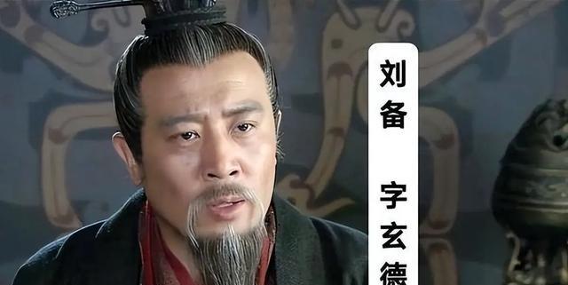 三国最大的谜团之一，不是关羽为什么走麦城，也不是诸葛亮为什么六出祁山，而是一个更
