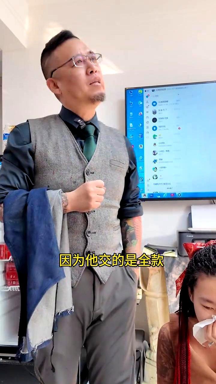 花了5万纹花臂，纹了一半师傅跑了，这辈子算毁了？你以为只是个例？最近的纹身