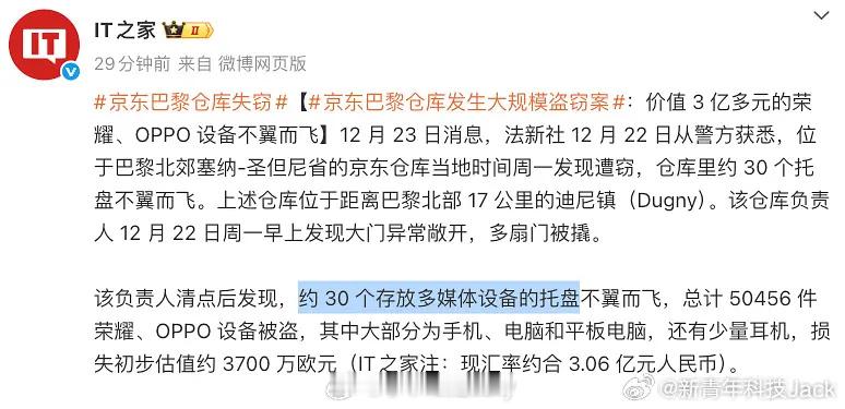 日常乳法素材+1