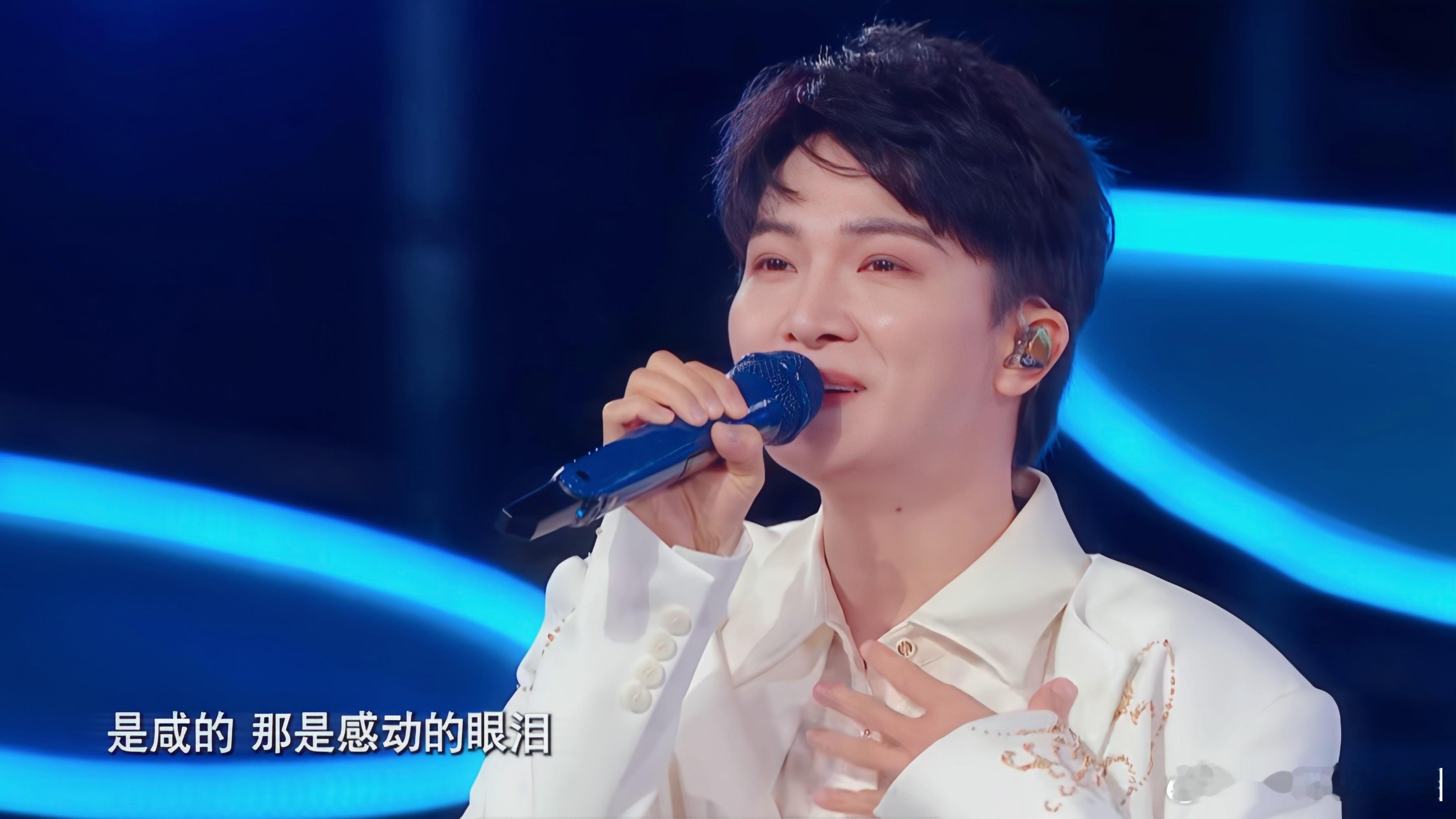 周深周深深情演唱天海一心水连天周深5年5登大湾区含金量【圈和米米说