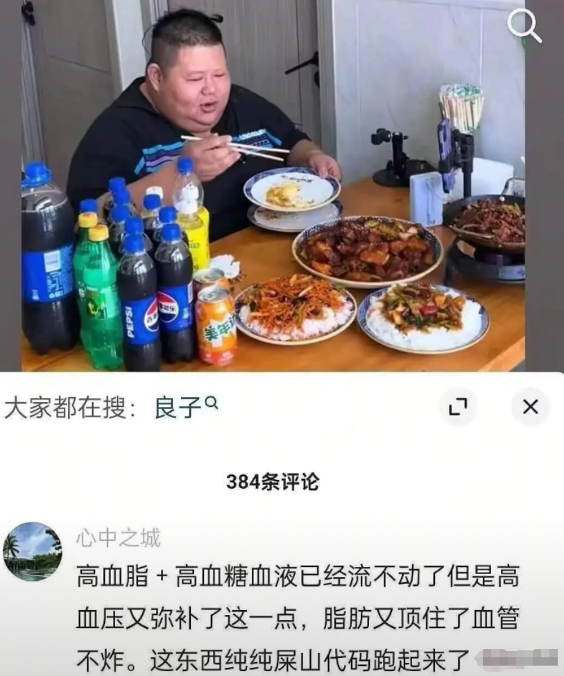 能跑就行！千万不要乱修代码！