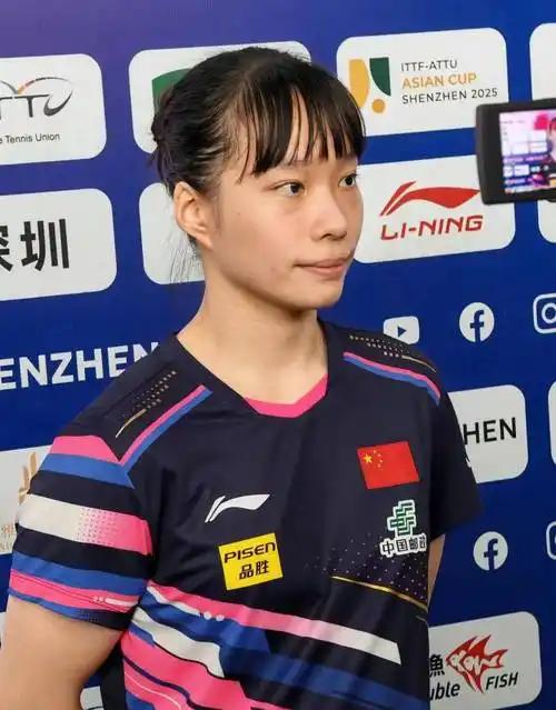 大冷门!石洵瑶全运会乒乓球女单一轮游!11月9日，第十五届全国运动会乒乓球女单