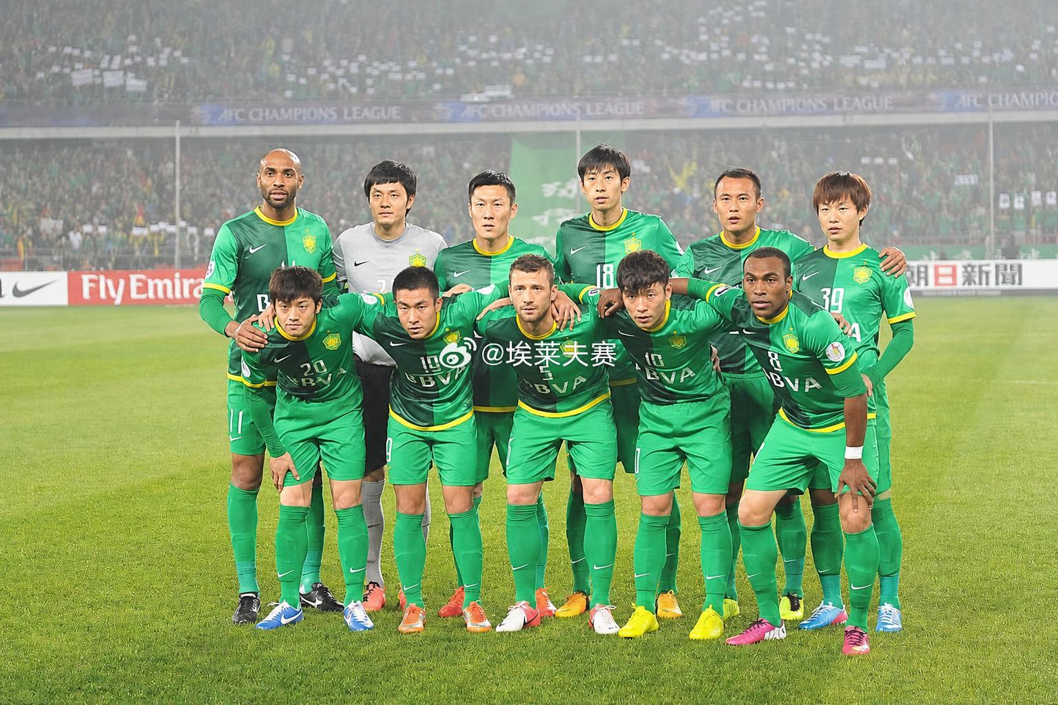 北京国安北京国安vs浦项铁人2013年4月23日，北京，2013亚冠小