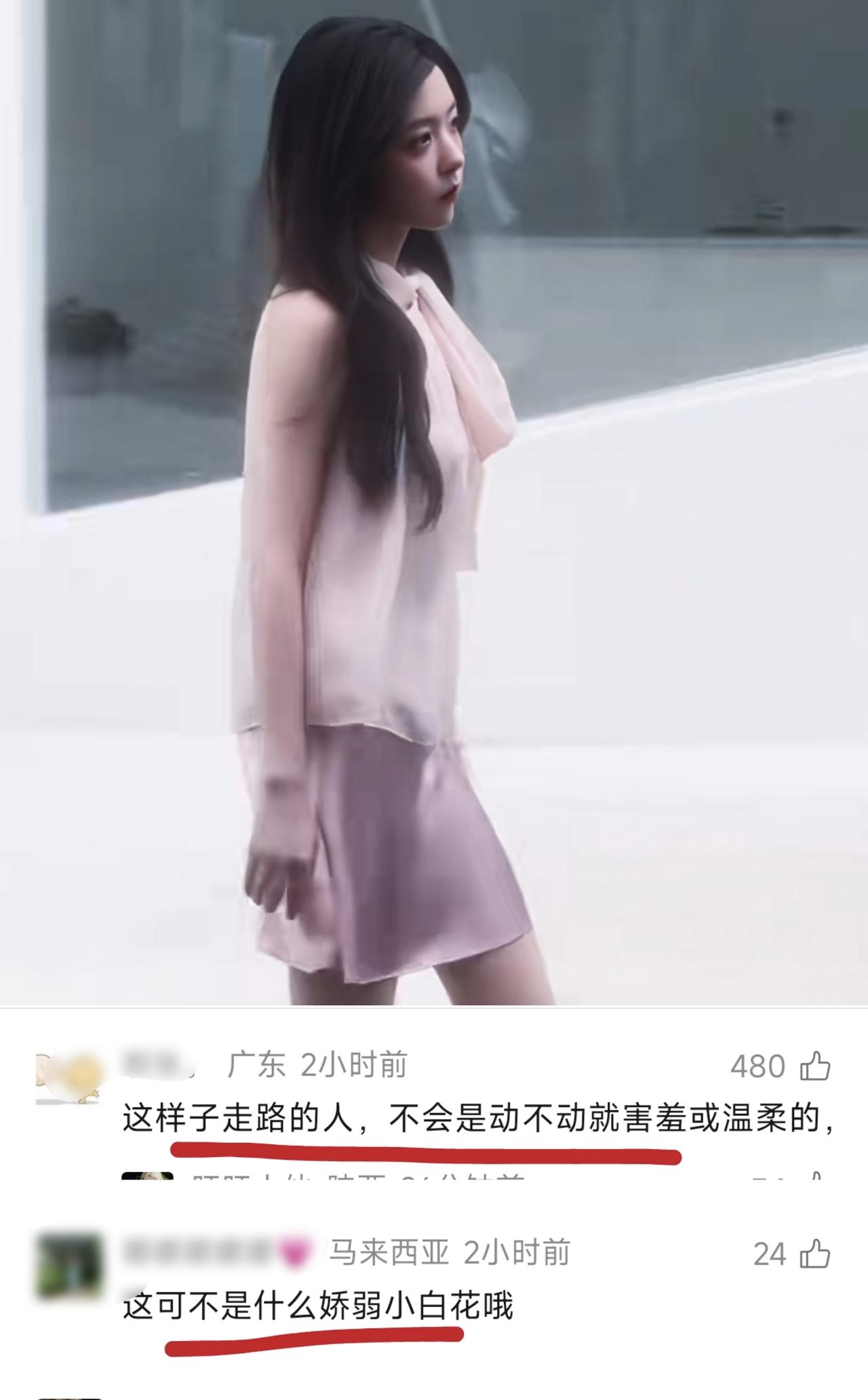 就说走路姿势能看出一个人真实性格吗？《半熟5》柳柳线下走出六亲不认的步伐，反差