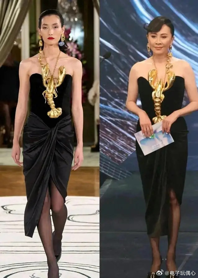 谁给刘嘉玲的勇气？满身挂满大龙虾网友看愣这气场除了她没谁了！