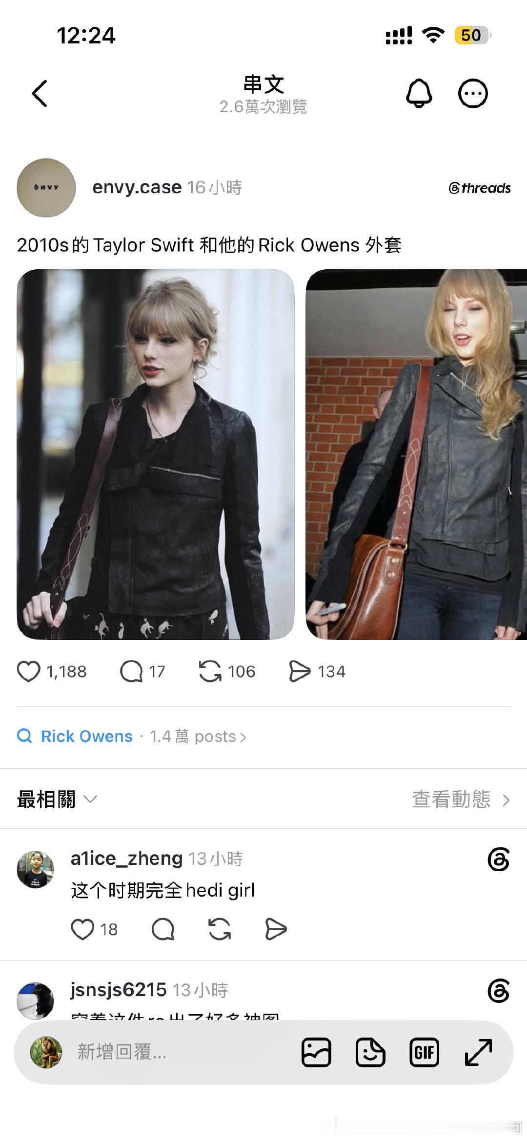 好好看​