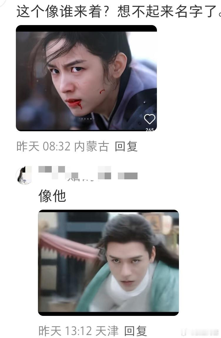 ……让我说点什么好​​​