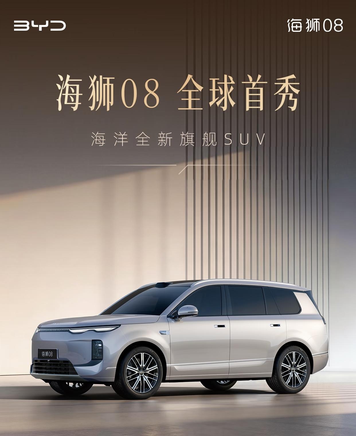 外媒称中国车企的路已经走偏了：中国车——不研究发动机中国车——不研究变速器