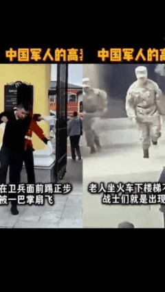 没有对比就没有差距