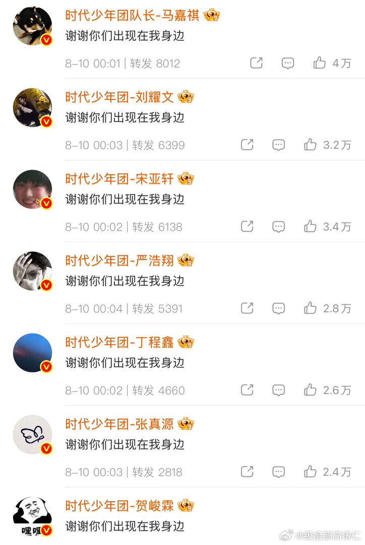 这谁能受得了这