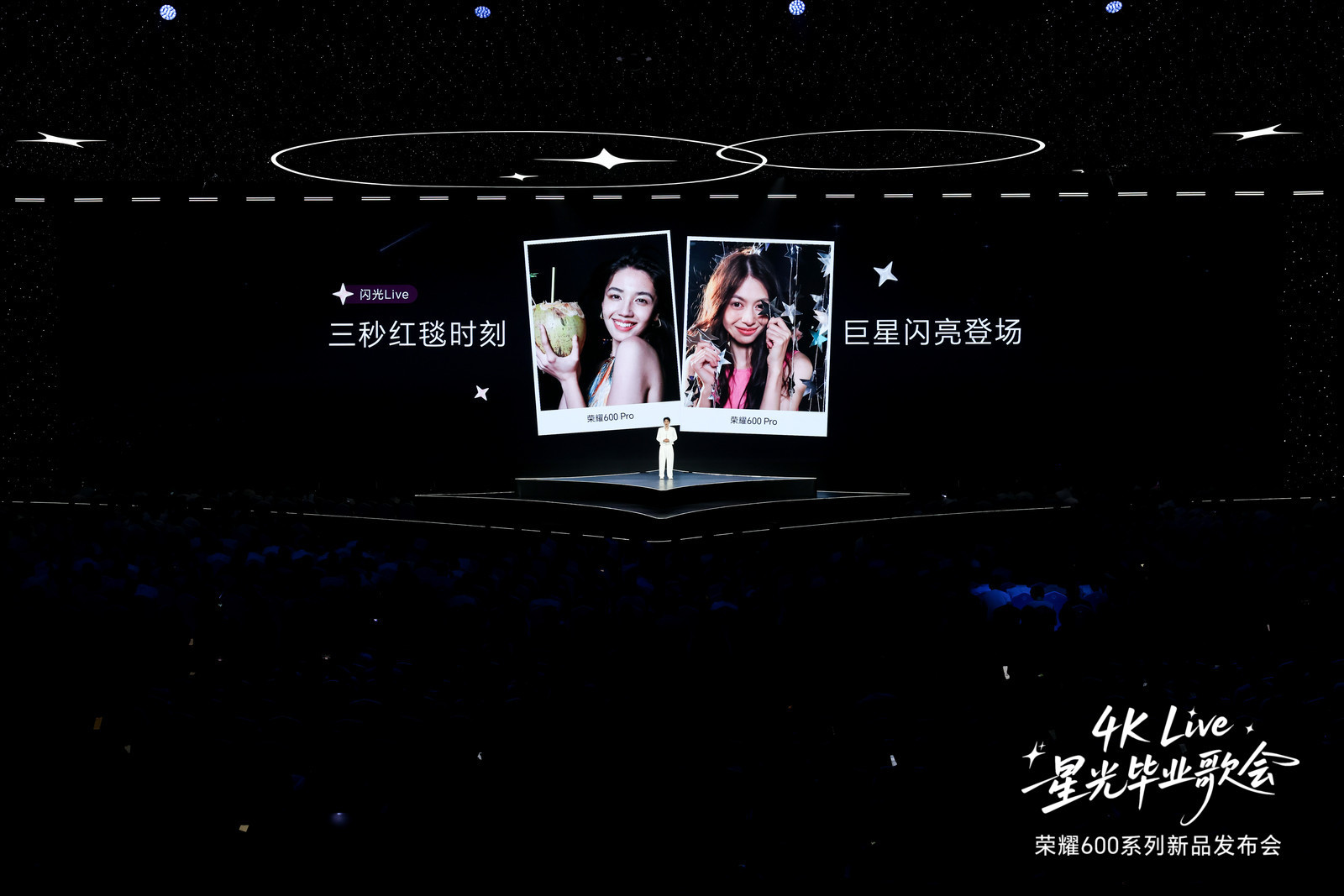 荣耀发布会发布的荣耀600系列影像是真的顶，Live图的好处以及现阶段手机Li