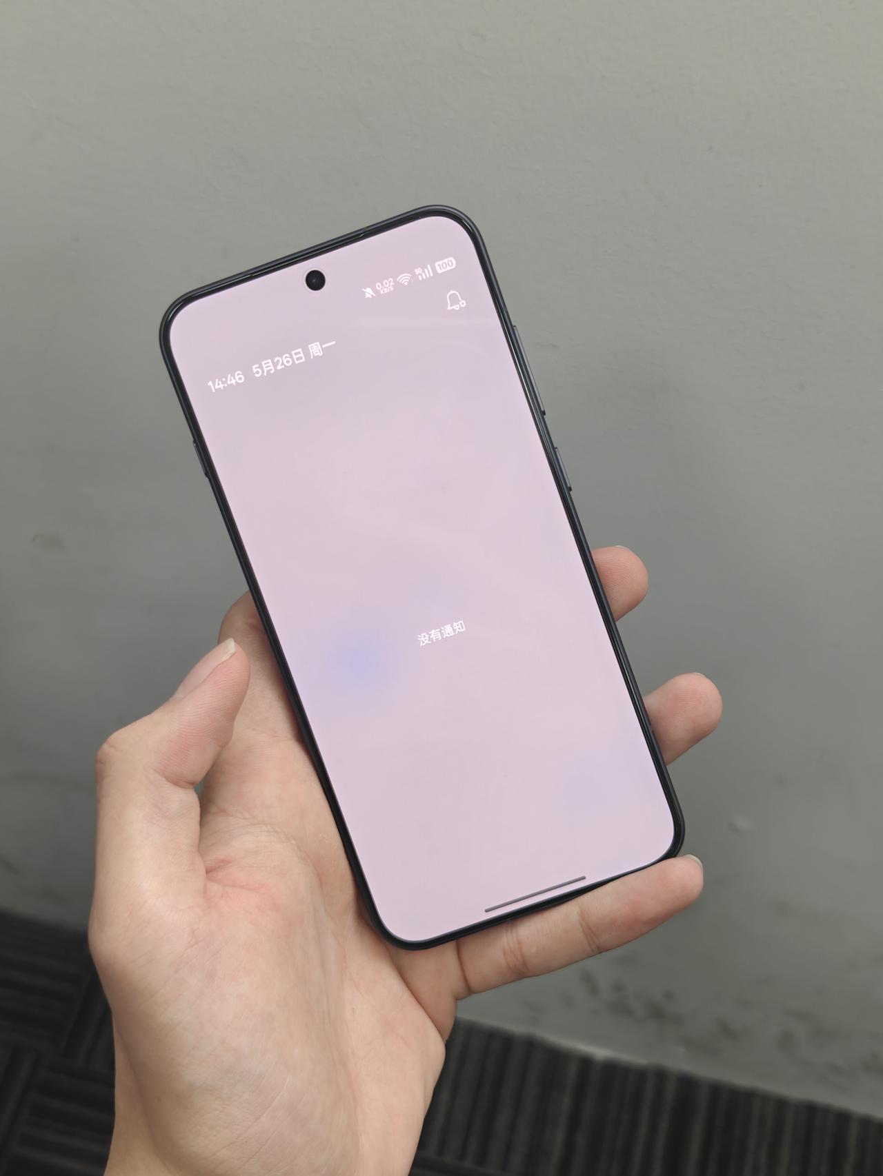 oppo关闭广告后居然不输苹果这两天用着OPPOFindX8s，发现系统