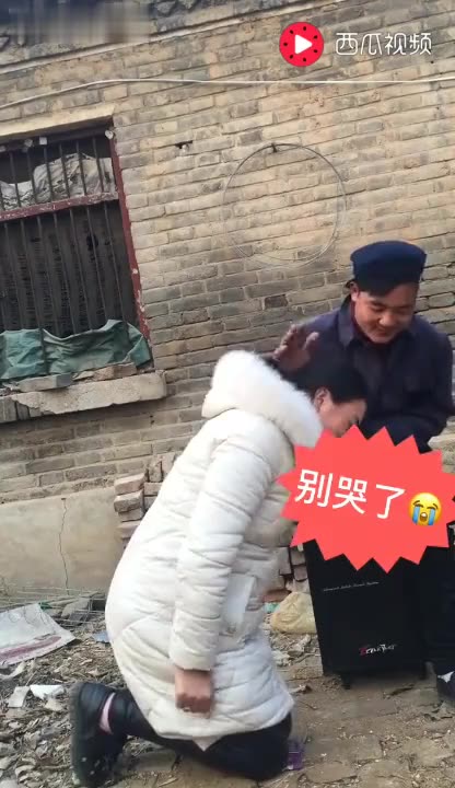 [豫剧经典唱段] 《沁园春雪》选段_土豆视频