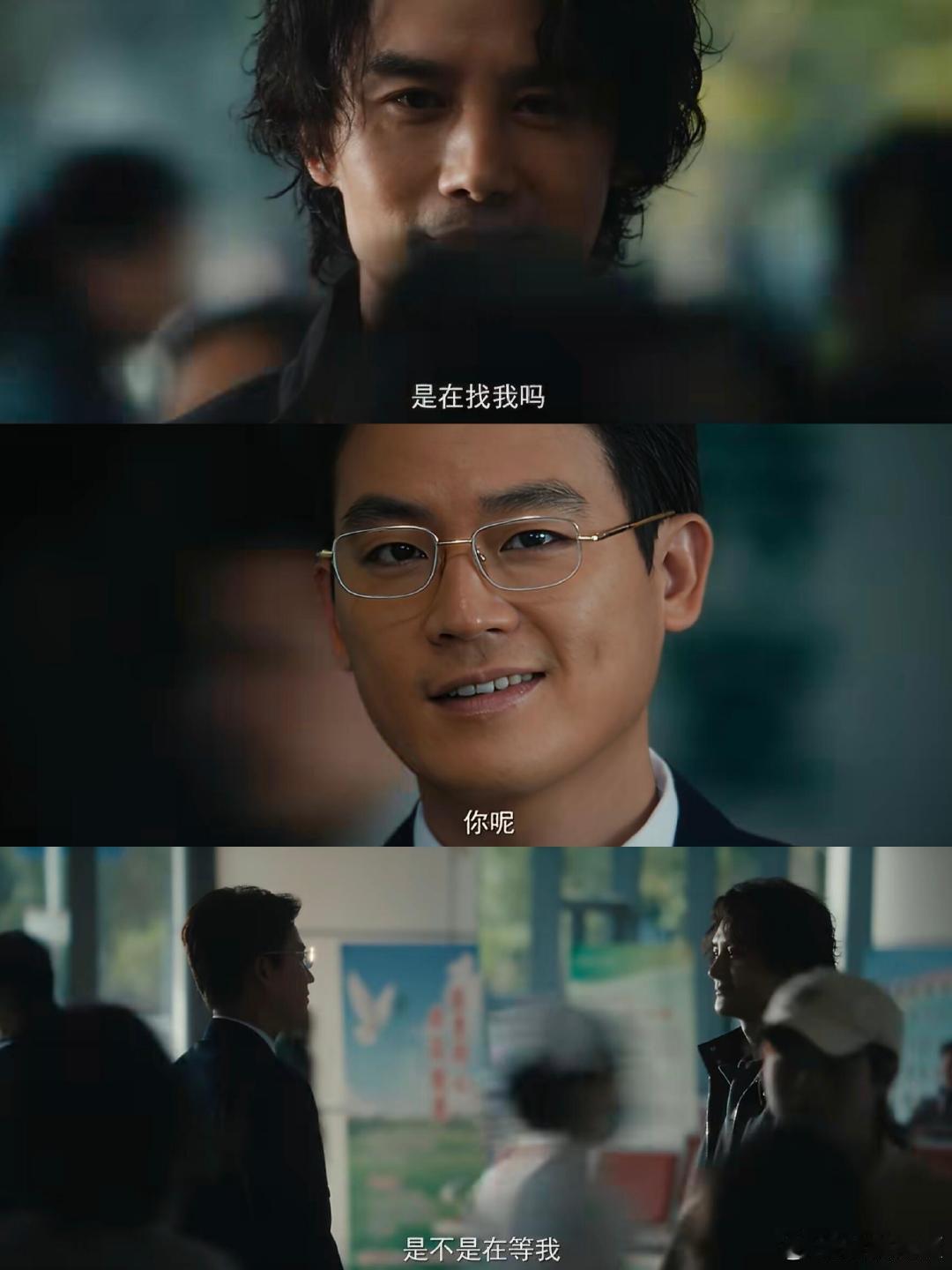不愧是王凯严选王凯谍战白月光回来了终于等到王凯再演谍战！《交锋》预告氛围感拉满，