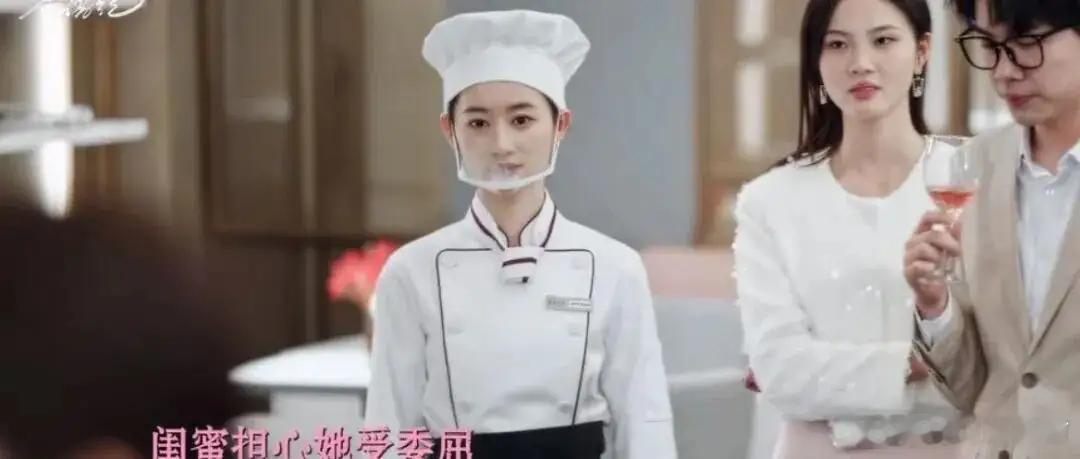 《蜜语纪》大结局炸场！李翘琪身份惊天反转，才是真正人生赢家谁能想到《蜜语纪》收官