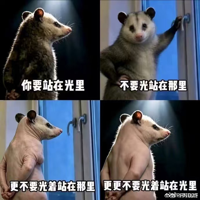 笑死，闺女被投票推举为班里第一批加入少先队的（第二名），结果昨儿我们忘记填表了…