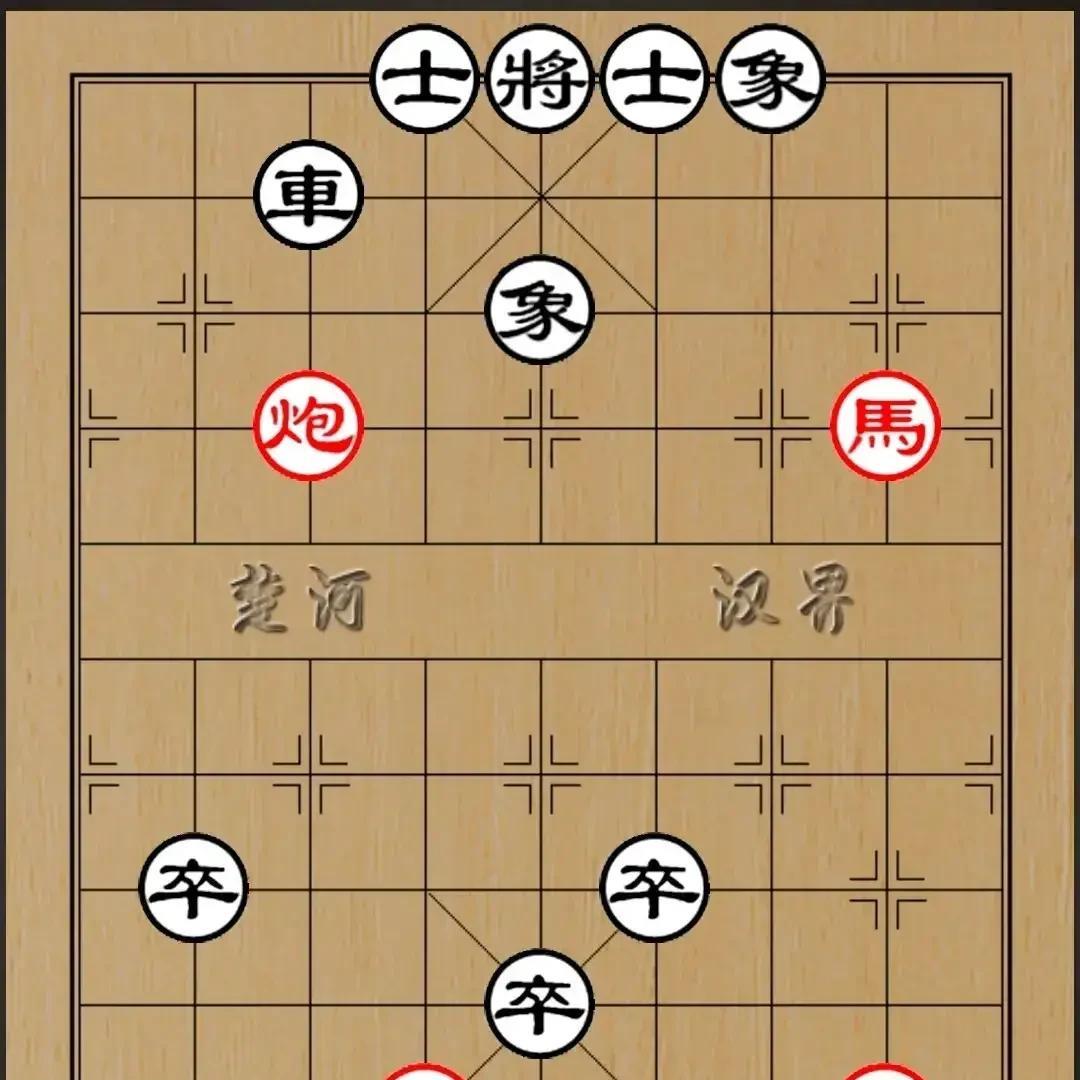 高手下棋，全凭棋感，如果你能不加思索，一口气解开这个残局，那说明你功力高深，有业