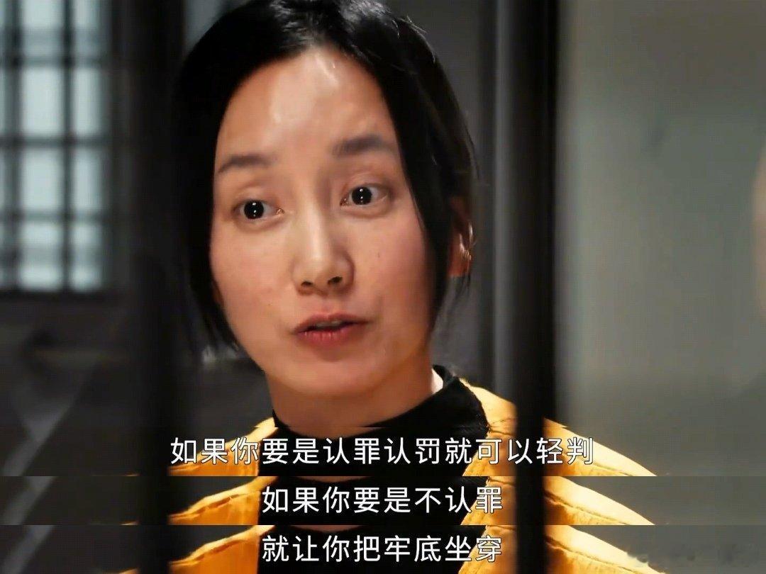 武汉大学图书馆事件，深得法律“精髓”。在司法实践中，部分嫌疑人在面对审查时，面对