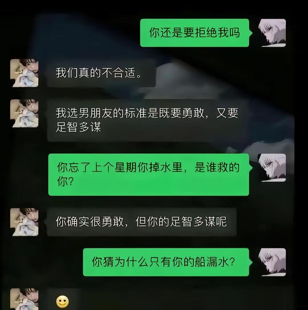 希望大哥好自为之[祈祷]