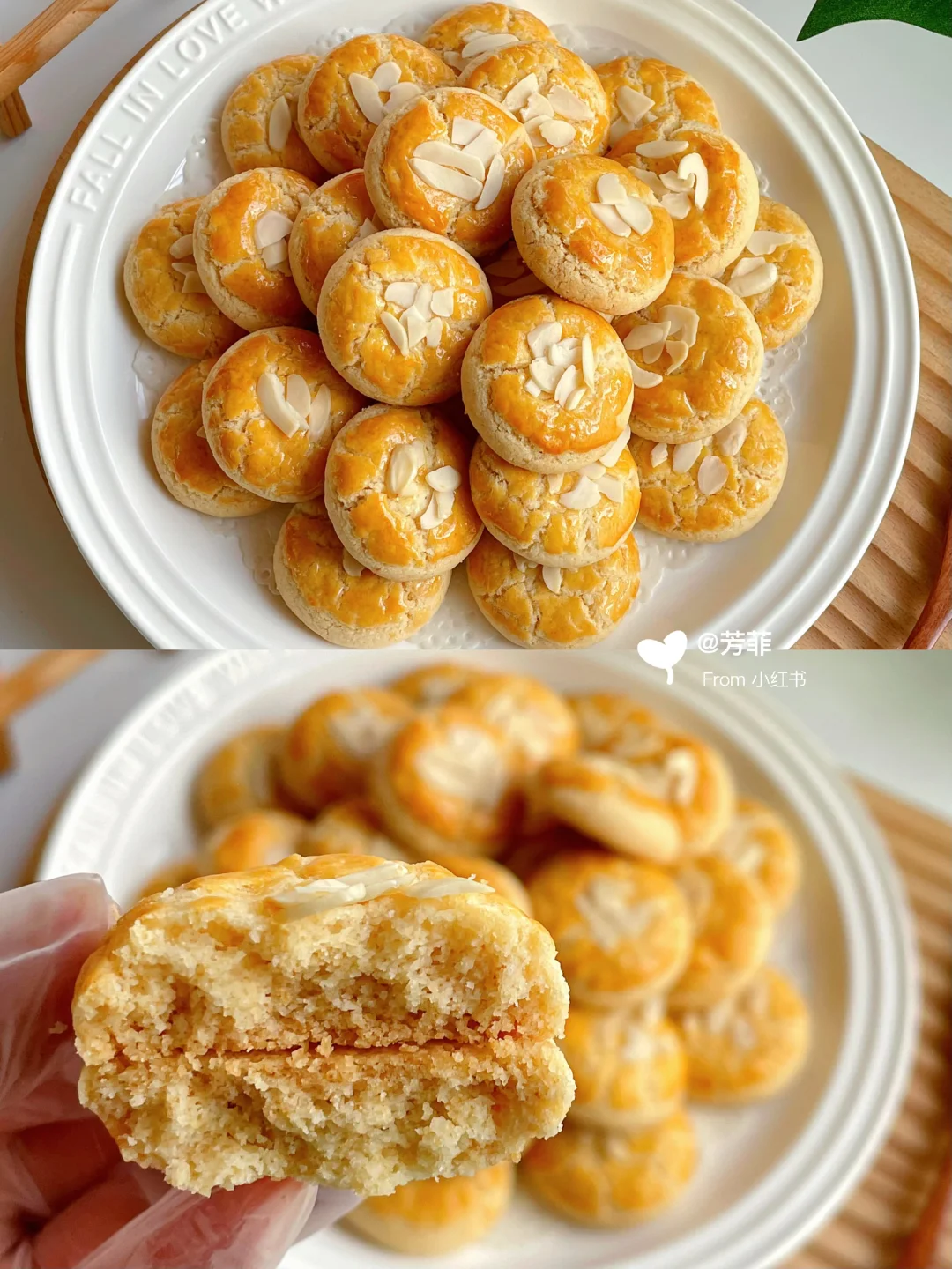 新年点心❗️酥掉渣的杏仁酥，比曲奇还好吃
