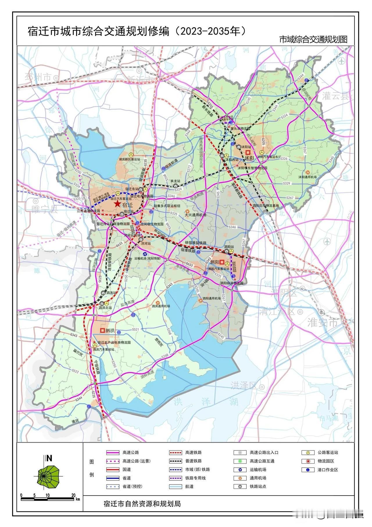 在最近的宿迁市城市综合交通规划里能够发现，中心城区存在如下亮点：一、机场方面，