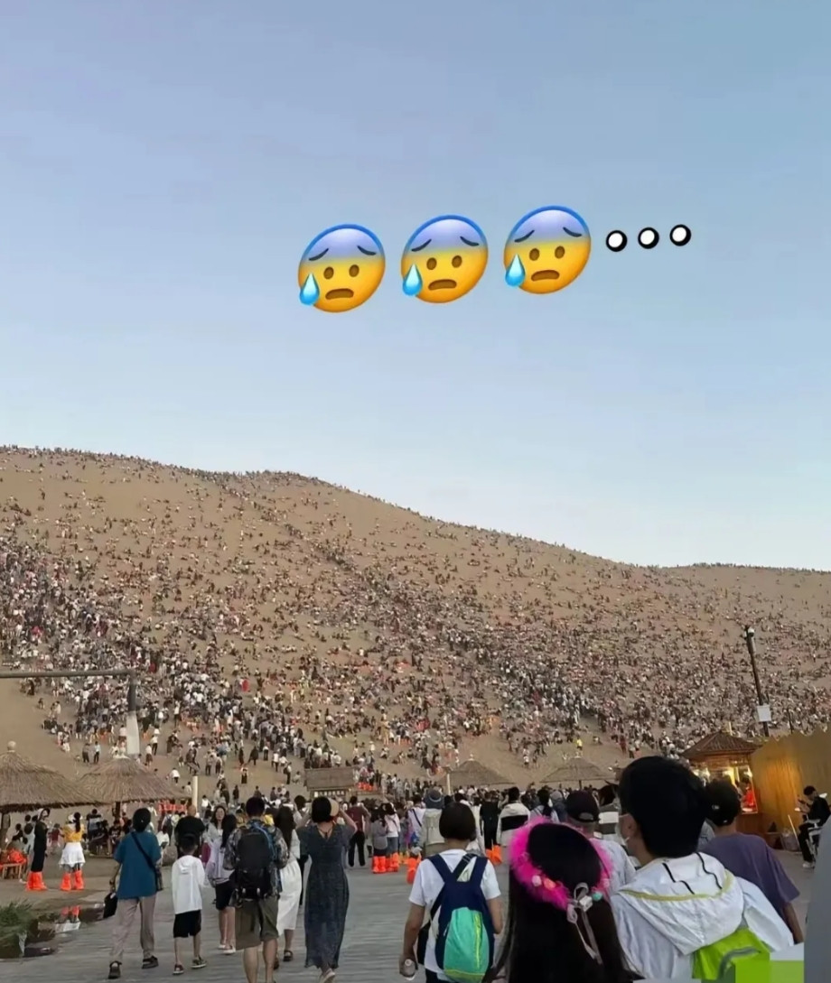 刚从敦煌回来，花了5000大洋，终于看清了5个扎心真相：1、身体不好的别去，