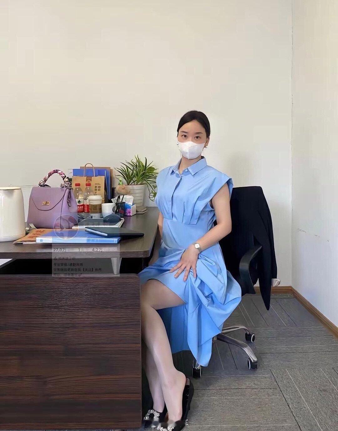 体制内一般不会这么穿，除非家里特有钱。