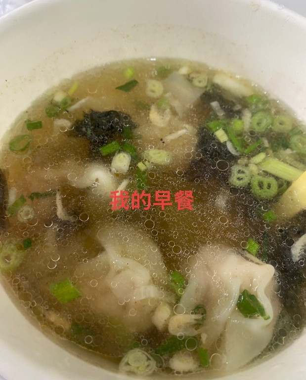昨天老卢本来是休息，他去跑京东外卖的兼职，从早上9:00多出门，直到晚上11:0