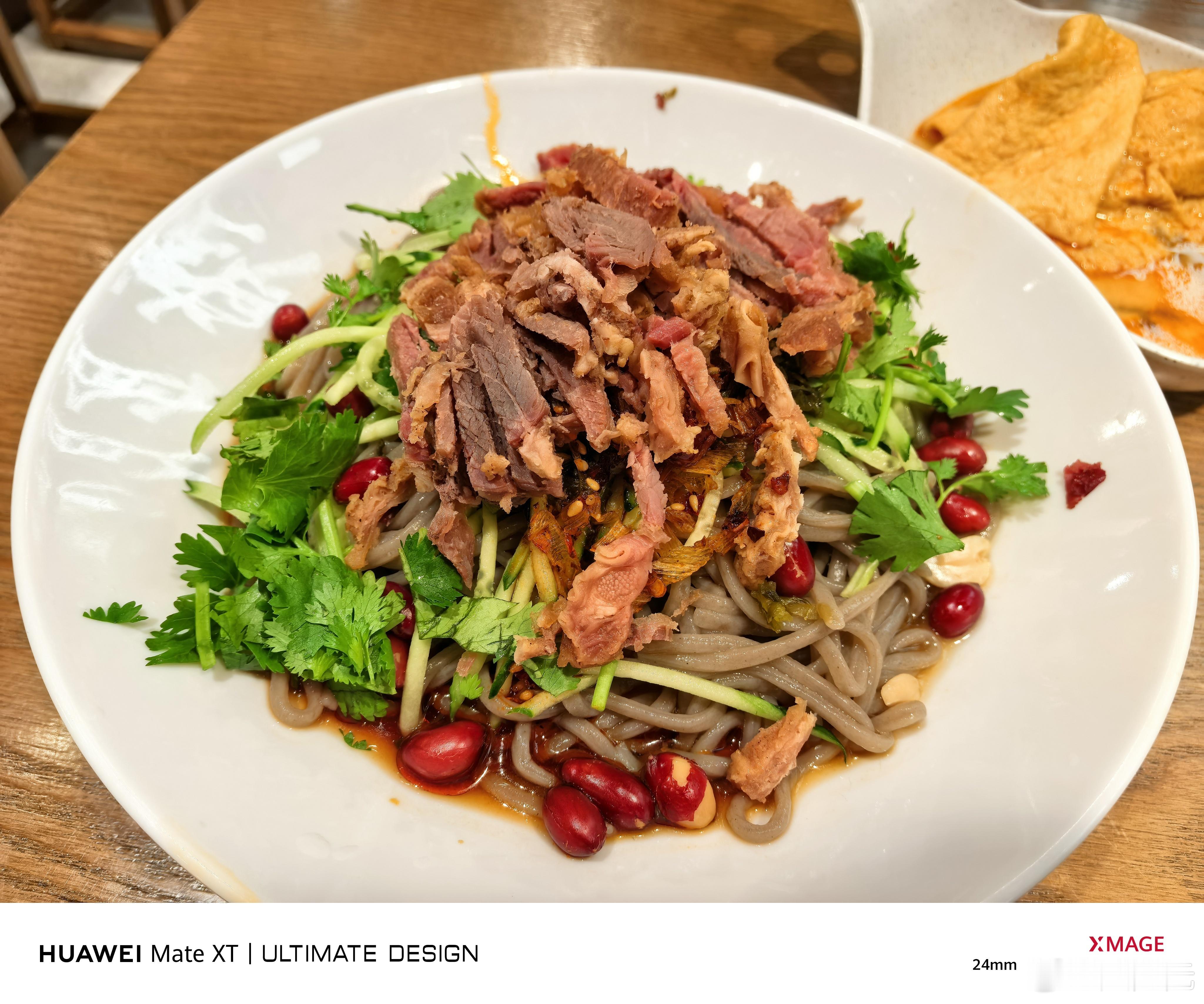 高德扫街榜美食摄影大赛搜到的这一家真不错，尤其是这个麻酱拌小面简直超出了我的认