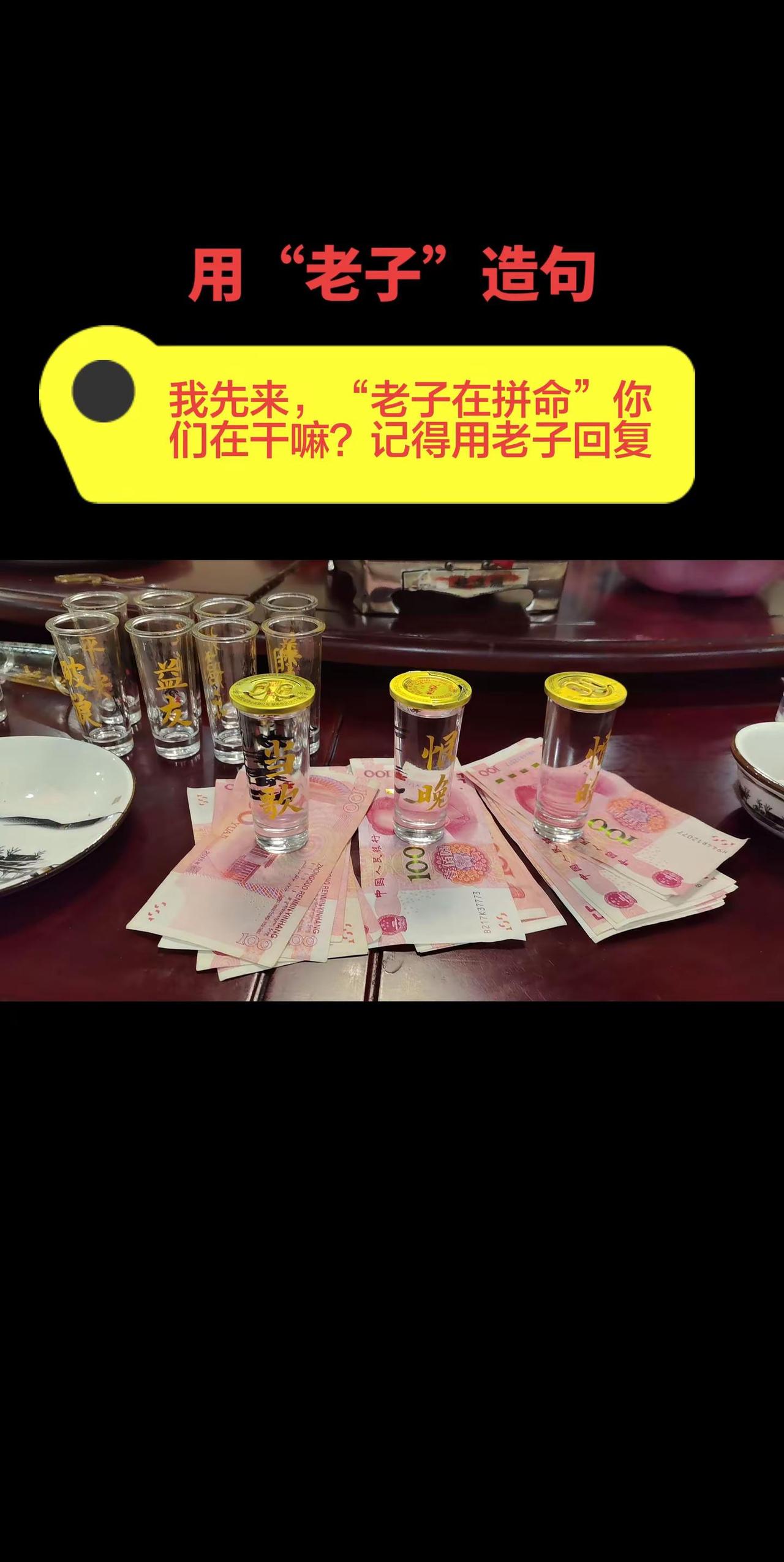 祝今天有情人的都来大姨妈～