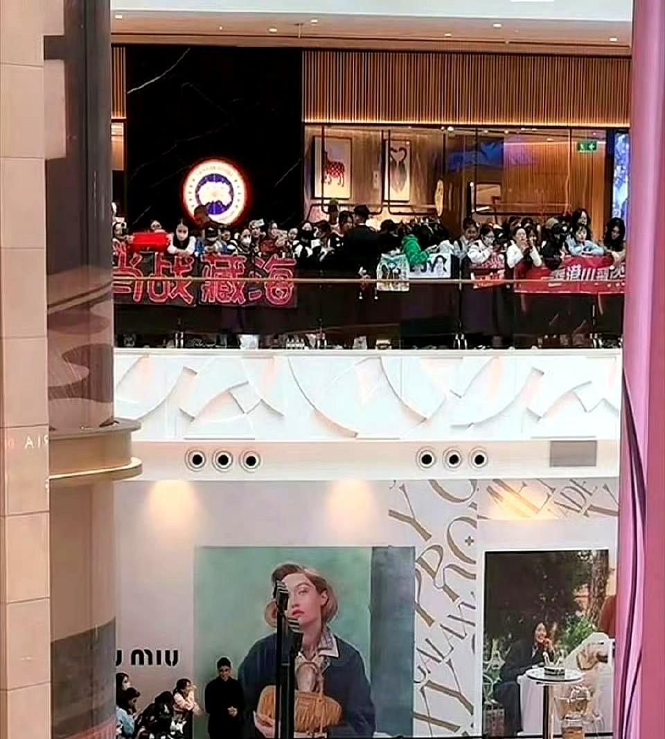 《藏海传》真是当之无愧大爆剧，澳门活动现场，还有藏海的粉丝呢。大家从各地赶来