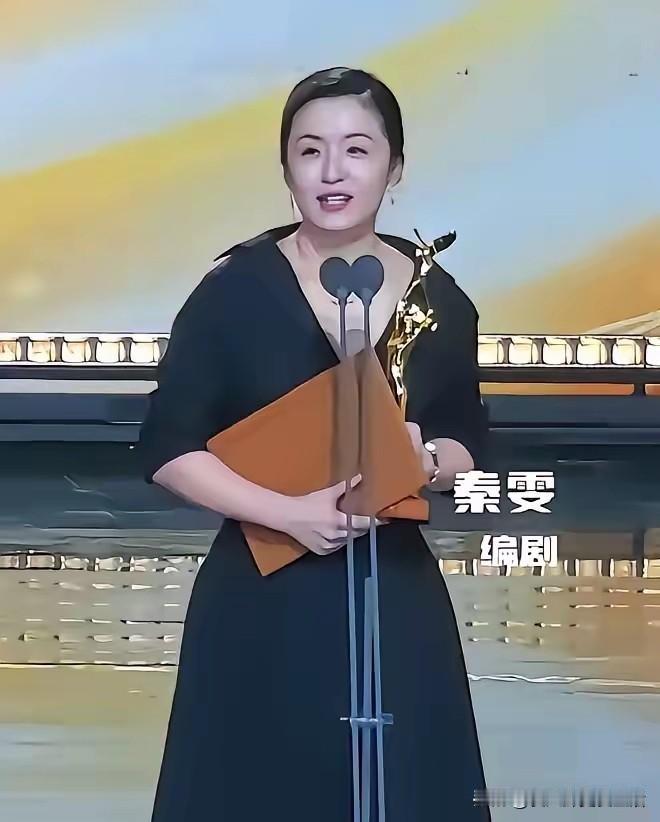 估计这次吹牛吹大了。《繁花》编剧秦雯，和眼镜王吹牛，自己袭警以后，分分钟被捞了