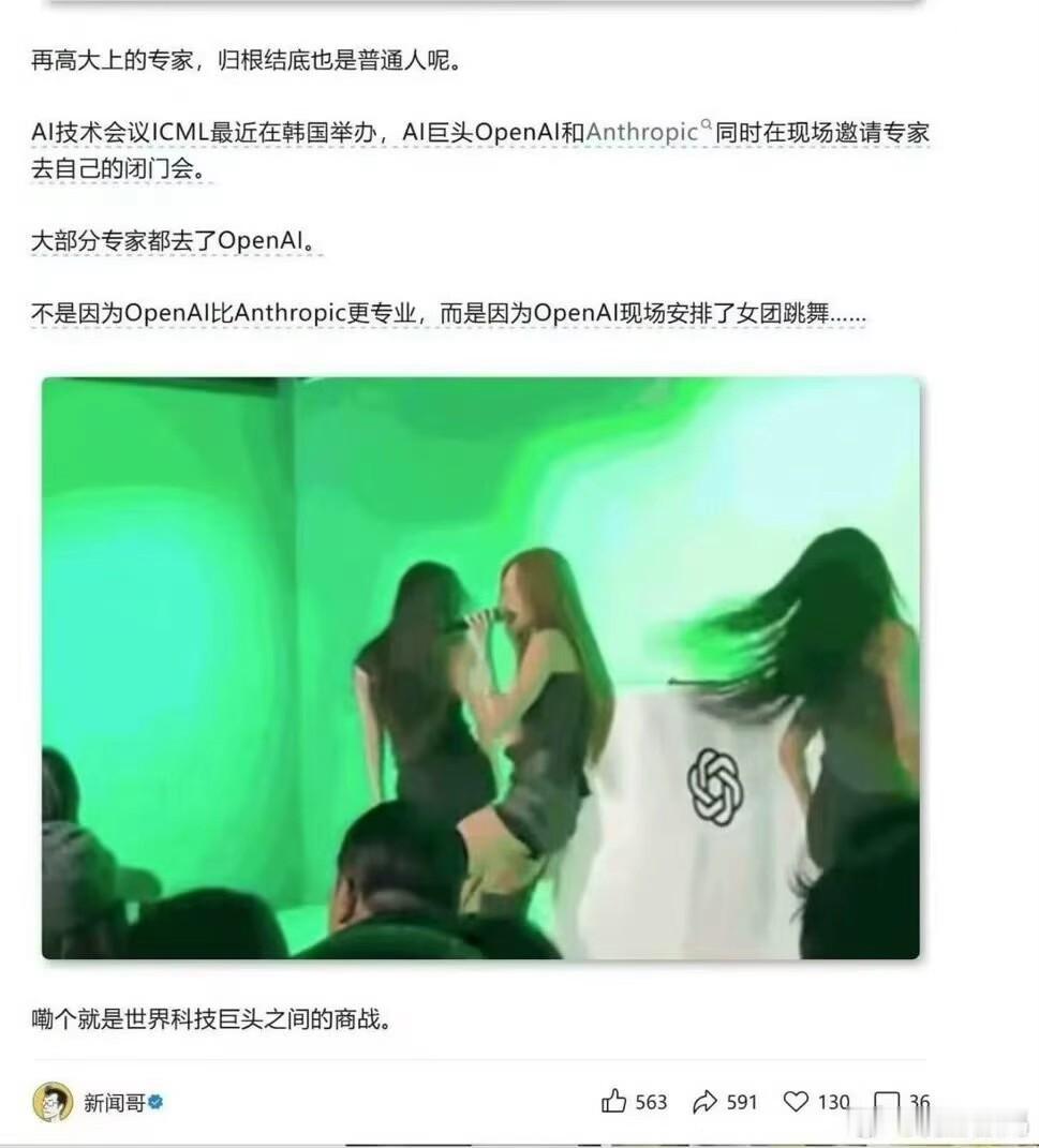 很合理