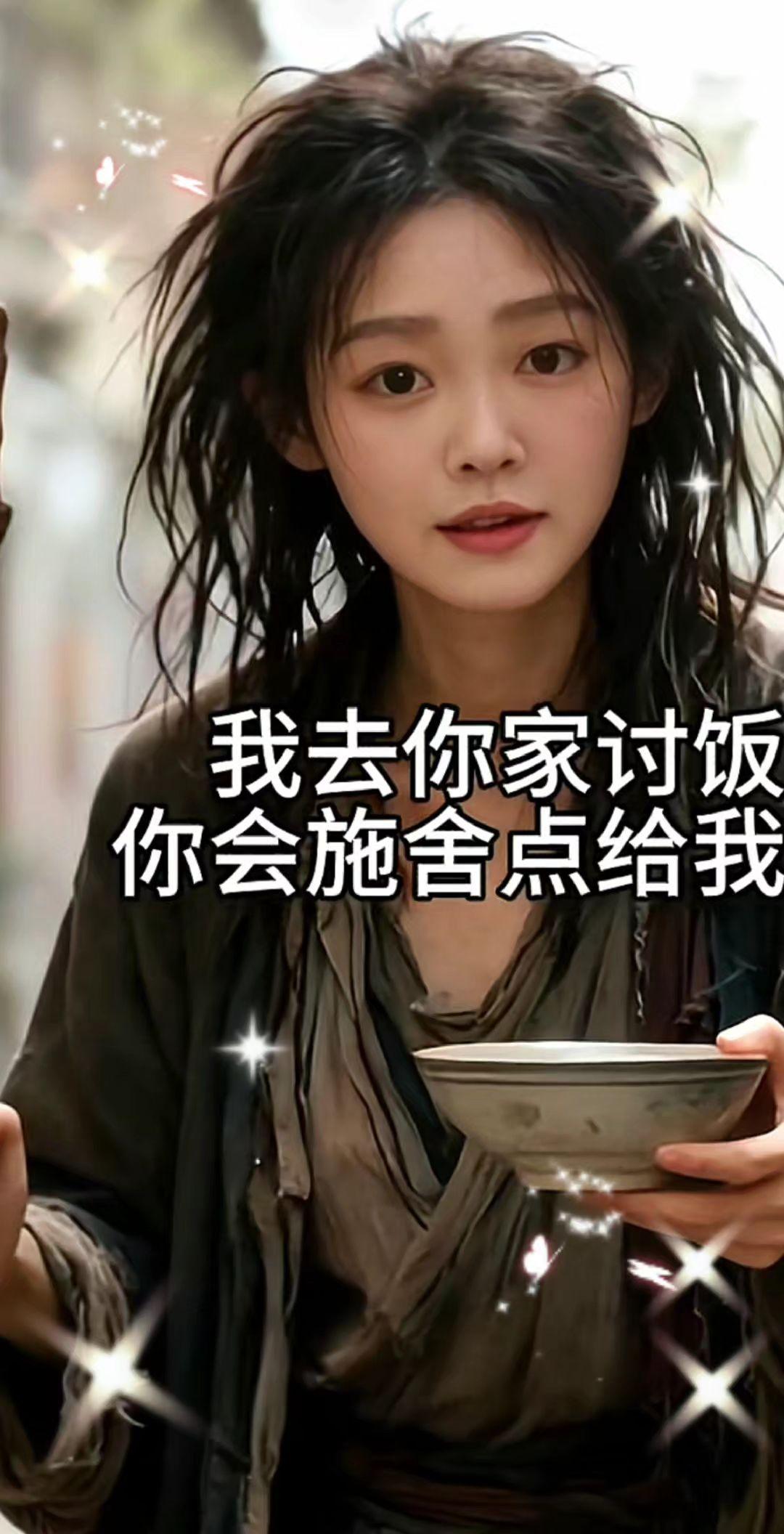 我也只是一个普通人，我会累，会难过，会迷茫，会焦虑，会有坚持不下去的时候，会有想