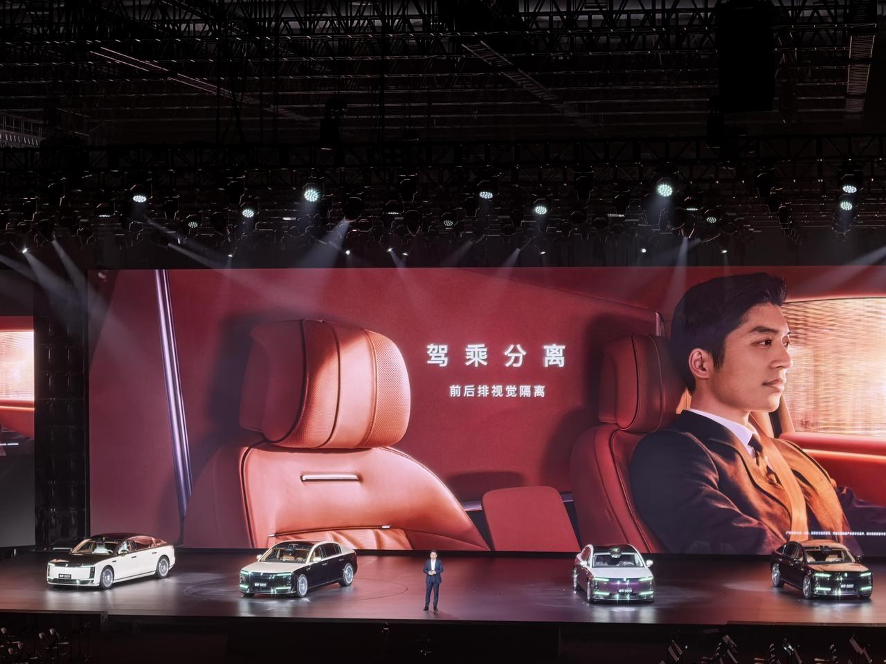 70万买的不是车，是“会做人”的高级感！华为这套招待思路绝了前两天看了尊界S