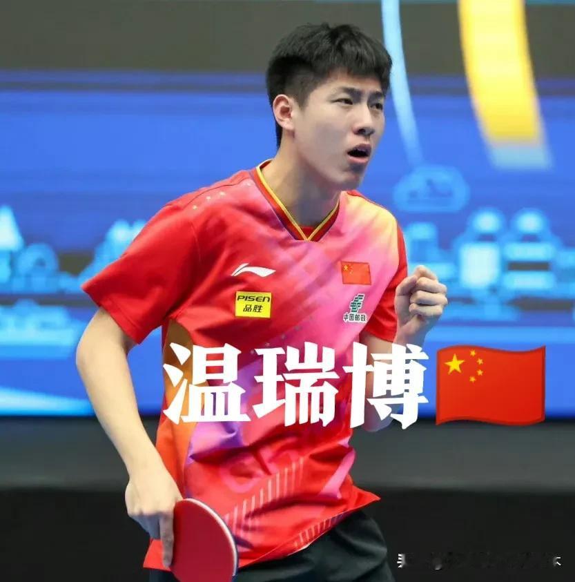 好家伙，今日国乒女队全是抗日战！WTT斯科普里常规赛八强争夺战，石洵瑶对佐藤