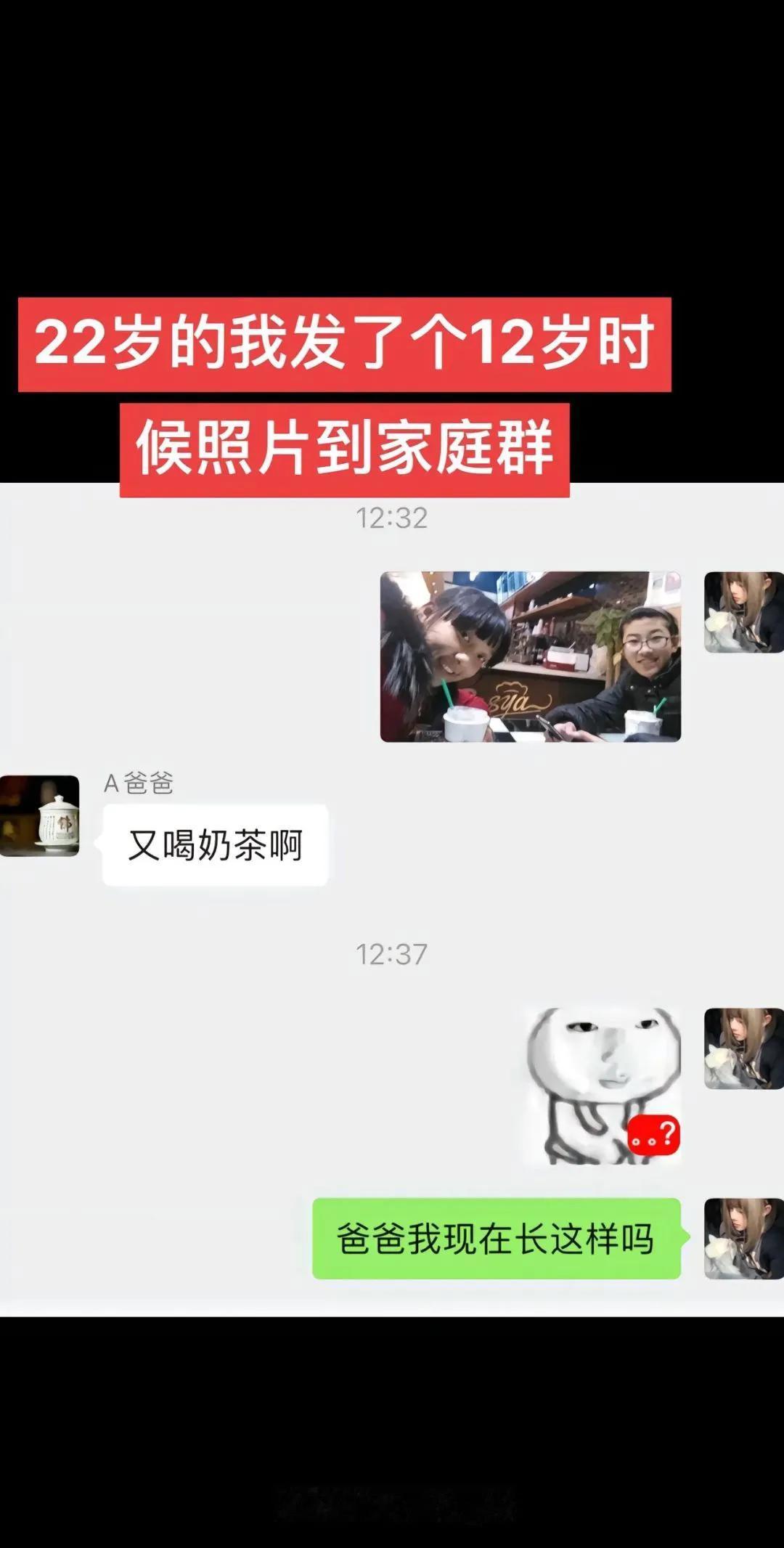 我将贷款起诉这个评论区，给我笑不活了