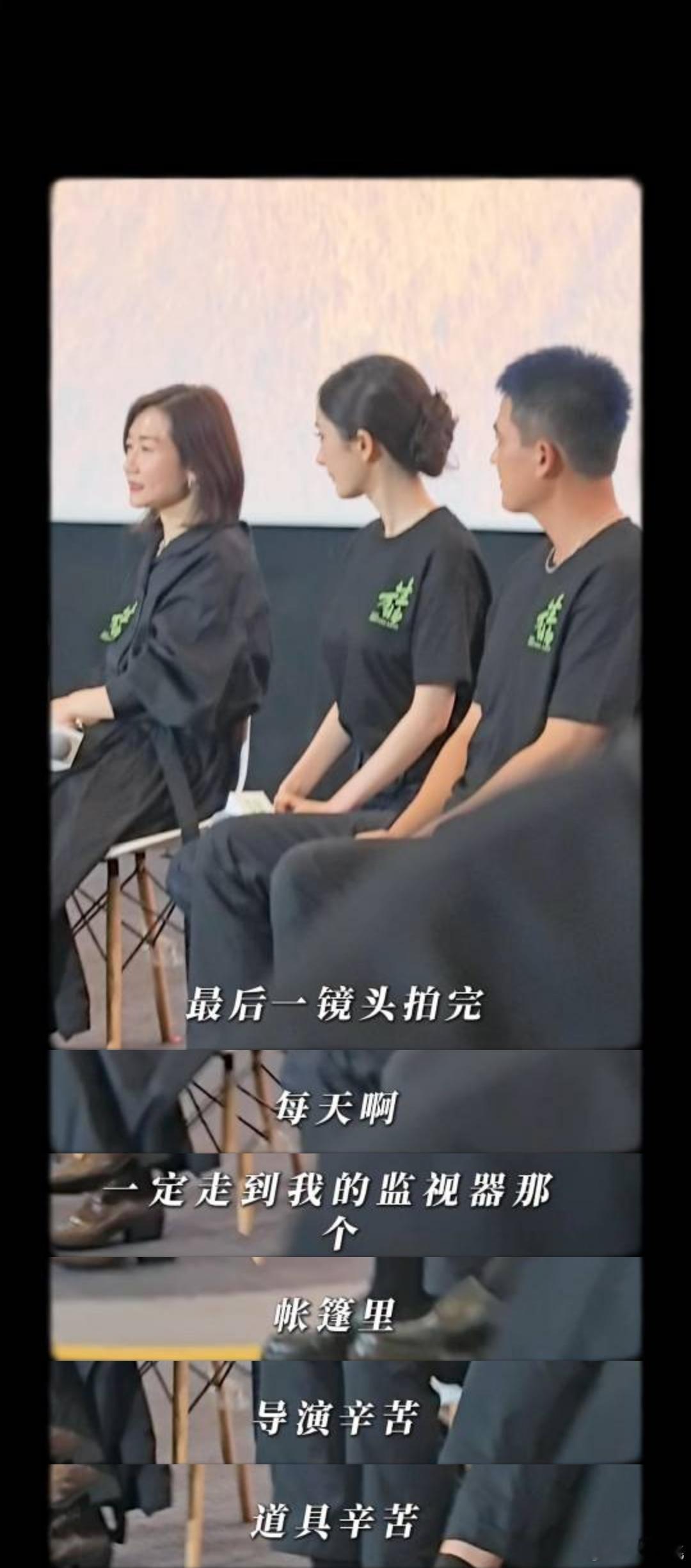 倪大红古风老生看倪大红老师那抱拳礼，瞬间懂了什么叫老一辈的体面！​​​