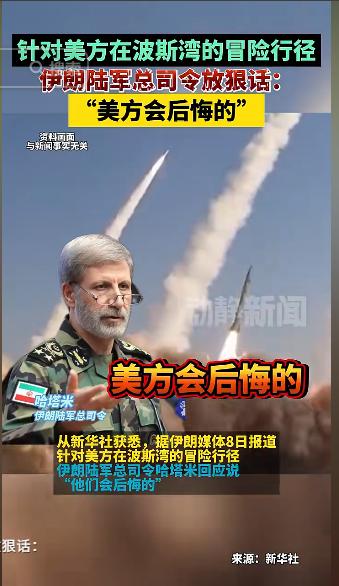 5月7日，阿根廷硬气拒入世卫组织，还底气十足地说，他们自己有能力保护本国国民的健