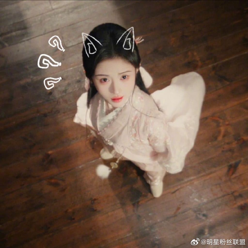 鞠婧祎换露芜衣新头像你怎么换头像了！问题是还这么萌~~头像萌是露芜衣的保护色，