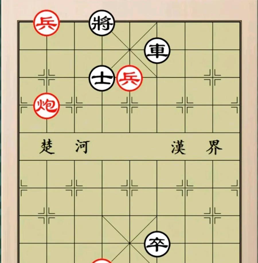 这个三步杀棋，好多棋友没有想出来，都说我棋摆错了，我回过来看了看图，老铁们，还是