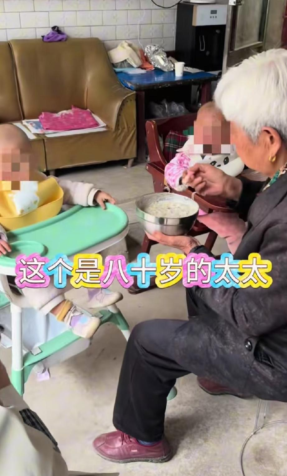 韦先生三个女儿非亲生的后续来了！8月19日早上7点会在村委的见证下，将孩子们安安