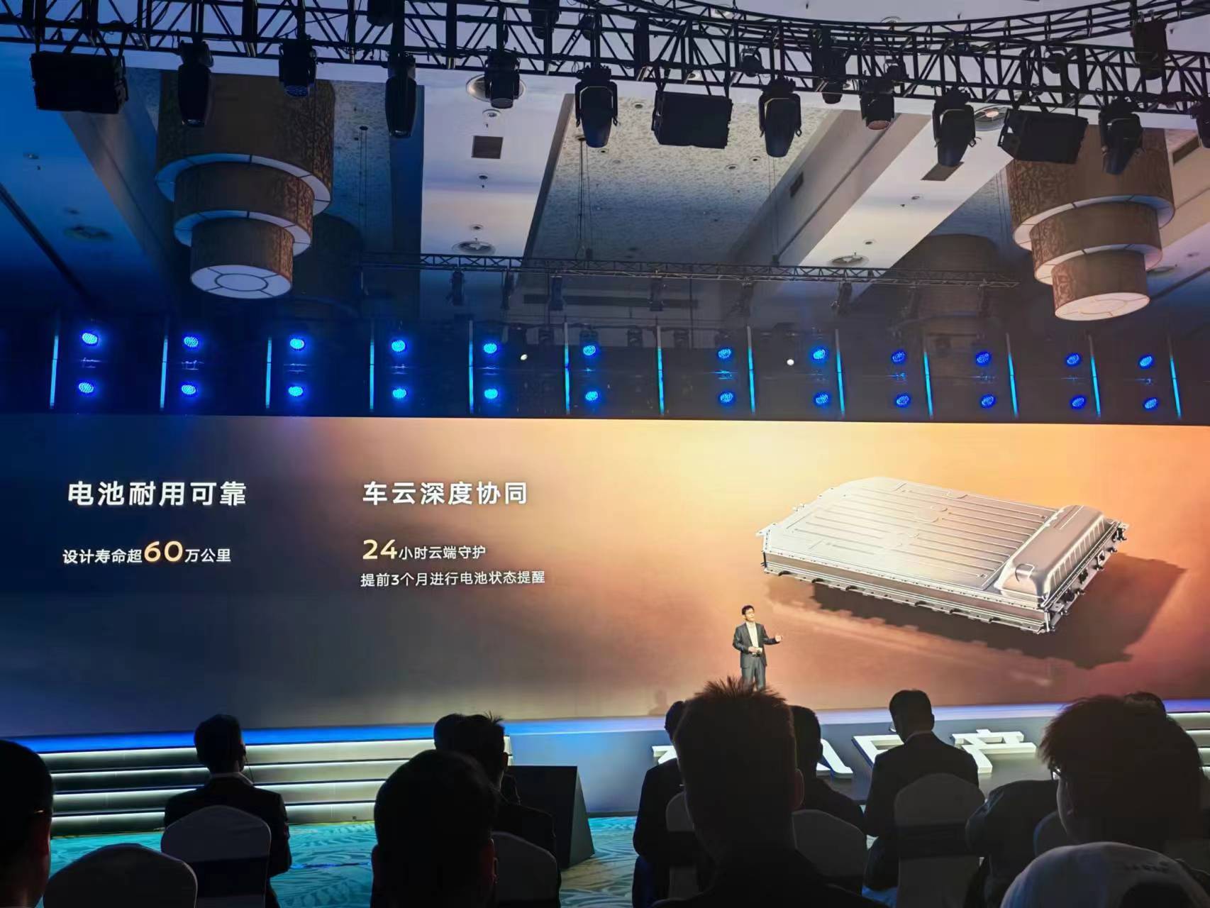 东风日产NX8很可以！它有云盾电池2.0，六维安全防护设计，12宫格超强支撑结