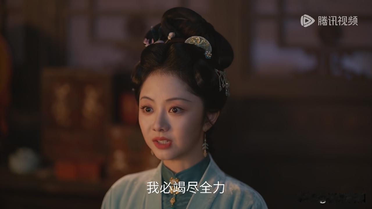 《兰香如故》第31-32集预告：林锦岐应该是为救吕戢儿出了很多力，兰香为了感谢林