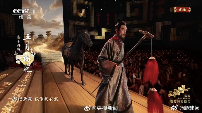 【#马年春晚贺花神#】正月，梅花；二月，杏花；三月，桃花；四月，芍药；五月，榴花