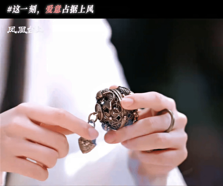  《凤凰台上》萧焕是慕强天菜！看穿苍苍挣扎、点破真心还护她，智性恋拉满，疯狂心