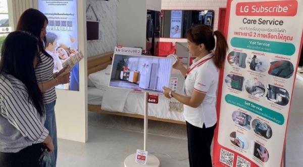 韩国：挤走日本家电的韩国面临被中国赶超¬高端市场触顶、性价比不敌中企…