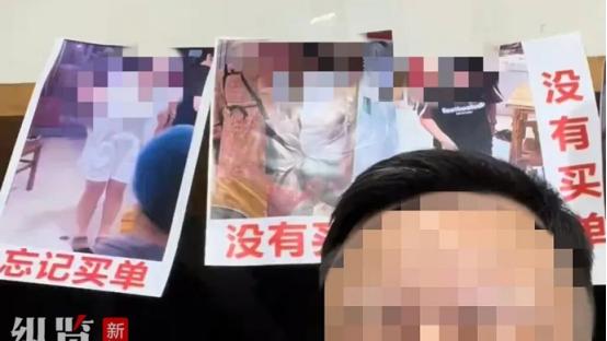 浙江，一餐馆老板因为多名顾客逃单，气愤不过把他们的照片发到网上，结果很多网友怒斥